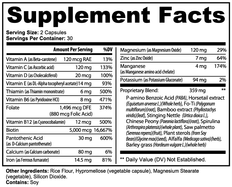 Natzen Complex S+ Essentials Capsules